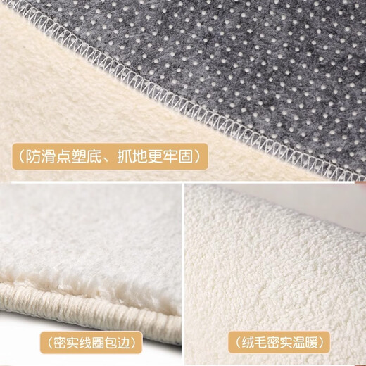 Slowly talk about the master bedroom bay window mat, universal window sill mat for all seasons, thickened master bedroom balcony, can be cut in cream style 80*180cm