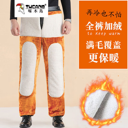 Woodpecker winter leather pants for middle-aged and elderly men with fur integrated velvet and thickened waterproof and oil-proof motorcycle knee pads leather pants black 2XL (130-145Jin Jin is equal to 0.5kg)