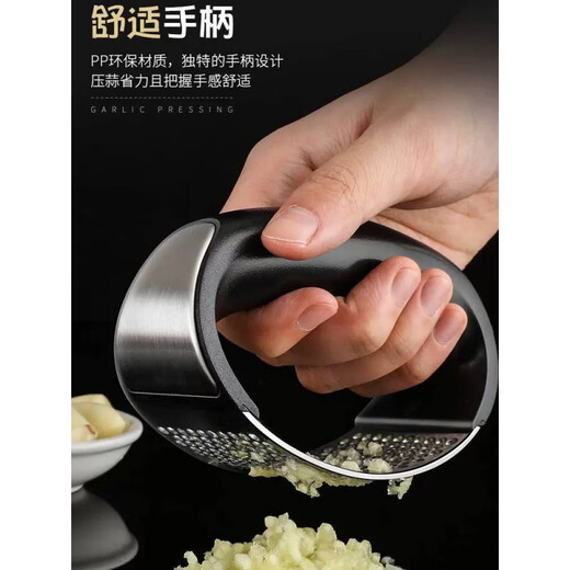 CLCEY304 stainless steel garlic press, ring-shaped garlic press, household garlic masher, manual garlic clip, 2 pack