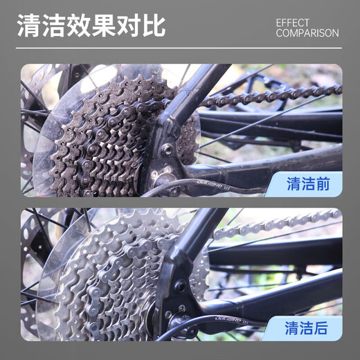 WD-40 multi-purpose metal curing agent/rust removal oil/mechanical anti-rust lubricant/dehumidification/elimination of abnormal noise/bolt loosening agent/chain oil Model 86200 200ml 1 bottle