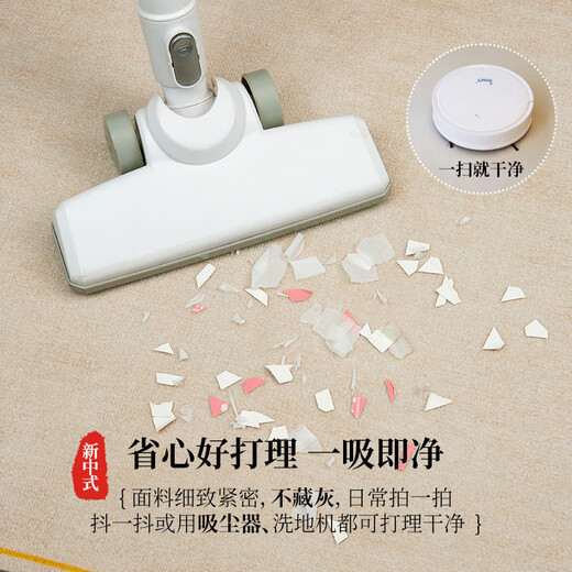 High-end yellow floor mat New Year's style golden entrance door floor mat entrance entrance anti-slip and easy to take care of foot mat Jinbao-Golden-12163 140*200cm new liter [anti-slip doubled] cotton linen
