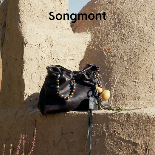 Songmont Mountain has a Songbaina series clutch bag, women's portable cross-body garbage bag, commuting wandering bag, Yumo white mini, in stock
