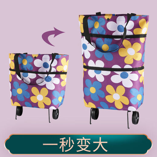 Meikejie durable new folding grocery cart tug shopping bag supermarket trolley with wheels telescopic dual-purpose folding toilet blue daisy model + wheels load bearing 25Jin Jin is equal to 0.5kg 1 piece
