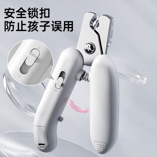 Hip Hop Tails Cat Nail Clipper Special LED Light Nail Clipper Pet Cat and Dog Nail Clipper Trimmer Anti-Bleeding Line Artifact