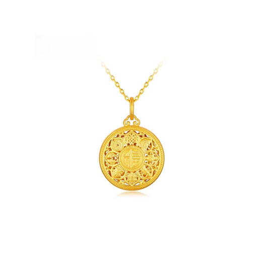 Chihuan Gold 18K Eight Treasures Compass Lotus Silver Cast Gold Pendant Necklace Ancient Method Hollow Fu Character Lover Gift Eight Treasures Compass Pendant 8g