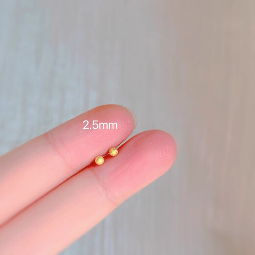 OFK Old Phoenix 999 Gold Ear Hole Hypoallergenic Earrings Small Gold Peas Mini Gold Beads Small Ears Sparkling Gold Frosted Old Phoenix Gold Store Style 3mm (Mini)