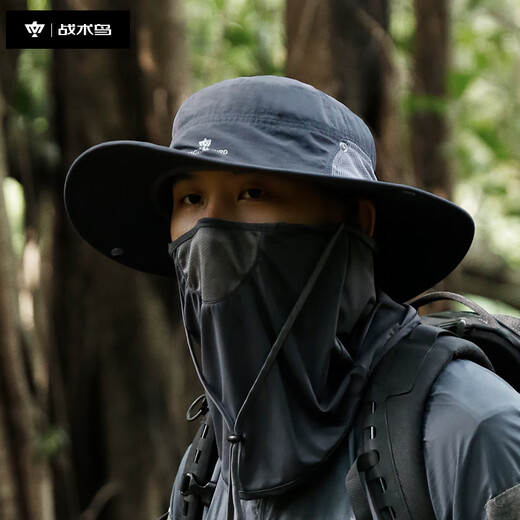 Tactical Bird Ice Halberd丨Ice Silk Mask Summer Sun Protection Hat Fishing Visor Hat Men's Cycling Climbing Hiking Outdoor Fisherman's Hat