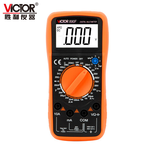 Victory Instrument (VICTOR) digital multimeter for electricians, high-precision multi-function household multimeter, automatic intelligent anti-burn digital display VC890F, three and a half digits, entry-level for novices, official standard configuration