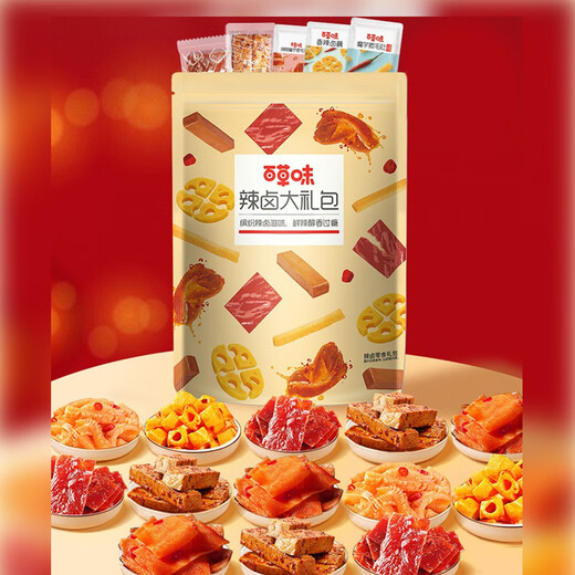 百草味巨型零食大礼包送女生圣诞节礼物休闲食品辣卤解馋小吃成人整箱 70包辣卤+45包零食/发一箱967g