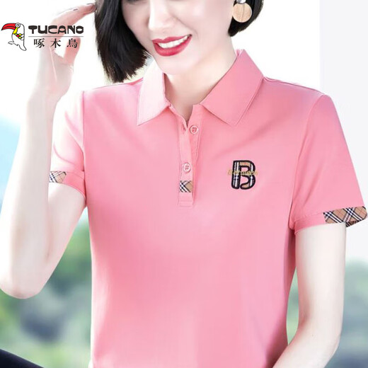 Holzspecker hochwertiges Baumwoll-Kurzärärmel-T-Shirt für Frauen im Sommer im Sommer Neue Ltekore-koreanische Locker-Locker-T-Shirt Top 12052 White 4xl empfohlen 140-150jin [Jin ist 0,5 kg]