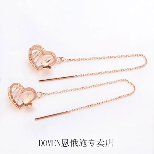 DOMEN Old Phoenix Gold Store Russian Korean Style Brushed Love Earrings Plated with 18K Rose Gold Color Gold Light Luxurious Temperament Women Love Ear Wire Rose Gold Pair