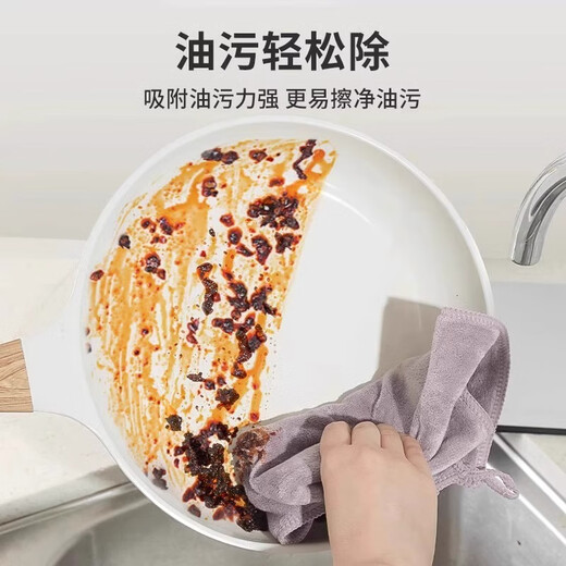 Camellia (CHAHUA) kitchen rag household absorbent towel not easy to shed lint cleaning cloth glass rag scouring pad dishwashing cloth 3 pieces mixed color pack strong absorption style