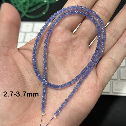 Youshu natural vitreous tanzanite bracelet glossy disc beads 1 piece 2.5-3mm about 38cm special grade tanzanite glossy 2.5-3.7mm