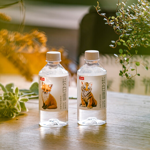 Nongfu Spring Changbai Mountain Natural Mineral Water Drinking Water Changbai Snow 350ml*24 Bottles Full Box