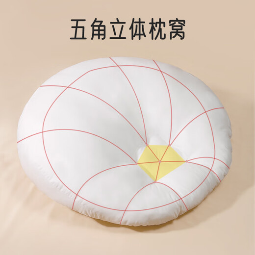 Aiboshi baby slope pillow relieves spitting and overflowing milk artifact lying on the feeding pillow and sleeping pillow for 0-6 months suitable for Xiongbao S707