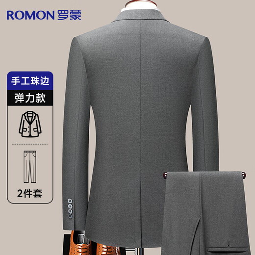 Romon suit men's business slim professional formal casual suit workwear groomsmen groom wedding dress men's clothing