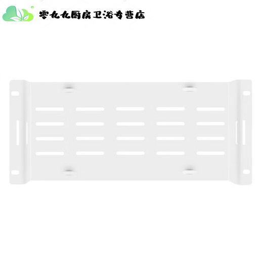 Yige distribution box weak current box network cable organizer H6 router fixed light cat cooling bracket distribution frame accessories