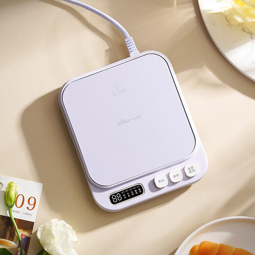 Bear thermos coaster electric coaster heating coaster constant temperature heater warm milk heater office tea seat multi-container compatible with multi-level temperature adjustment autumn and winter health gifts DRBD-P40T1 gift box filter glass 0.4L