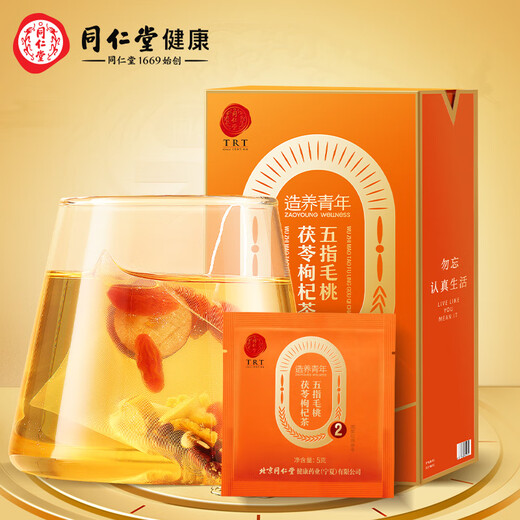 Tongrentang Brand Beijing Tongrentang Five Finger Hair Peach Poria Poria Lycium Berry Tea (5G 15 Sacs) Restez en retard Tonifiant et enlèvant le thé à l'humidité