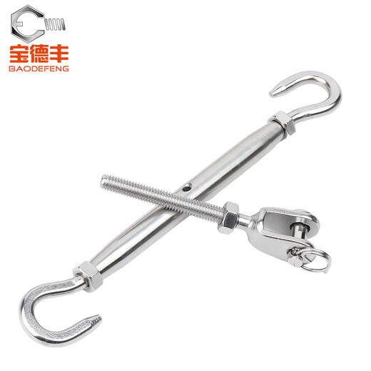 Baodefeng 304 stainless steel closed body flower basket screw tensioner wire rope tightener rope tightener hook ring tightening flower orchid M20 (CC type) 304 closed body