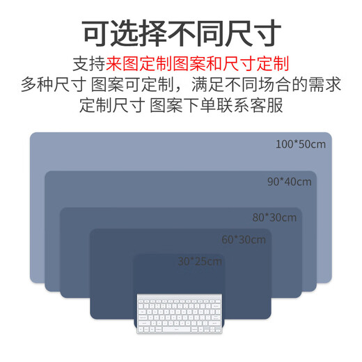 Zhong Guofeng Mouse Pad Super grande Montaña Water College Desk Game Game Game de teclado especial de la computadora de la computadora Mouse Mouse TU-693 [Qingshan] 700*300*2