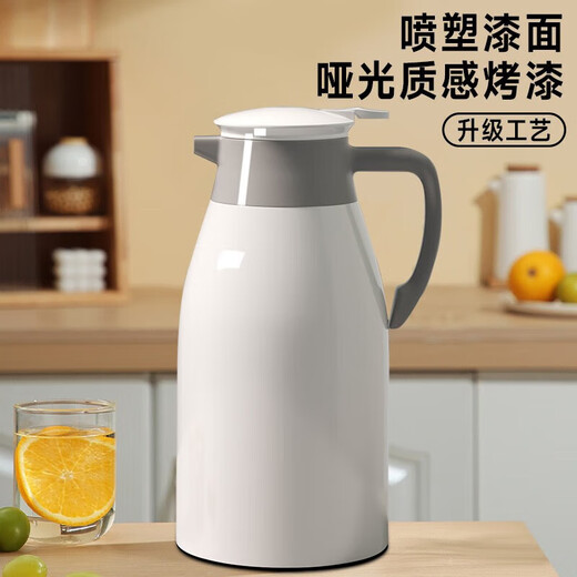 Xinmeiya thermos kettle household thermos kettle large capacity kettle dormitory thermos 2022 new thermos bottle high-end thermos kettle ivory white 1300ml (thickened glass liner)