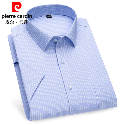 Pierre Cardin Corme à manches courtes Men's Summer Business Casual Stripe Casual Striped Shirt Papa d'âge moyen avec une chemise blanche de poche DX6626 42