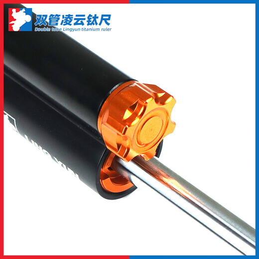 天南兄弟 TNBROTHERS新款凌云钛尺 适用春风675SR 450SR凯越450RR新玩家赛600RS改装件 春风675SR 凌云底座+双管钛尺/
