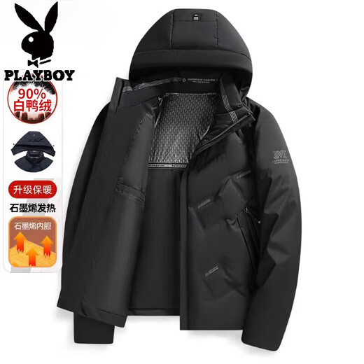 Playboy (Playboy) 90 Duck Down Herren-Down-Jacke 2024 Neues verdickter Stand Collar Mode lässige Kurzkurzmännchen-Winterjacke Trend Black 9901 verbesserte Version Nehmen Sie Hut 180 [Empfohlen 135-150jin [Jin gleich 0,5 kg]] xl