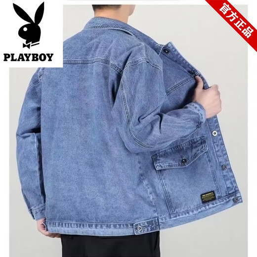 Playboy brand men's retro lapel denim jacket spring and autumn new versatile trendy casual workwear large size jacket top Y848 blue denim jacket XL 130-145Jin Jin equals 0.5 kg
