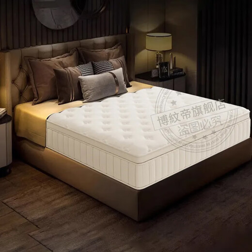 Bowundi Simmons independent spring mattress thickened latex rolled memory foam mattress soft C style 26CM comfortable sleeping feeling 1350mm*2000mm