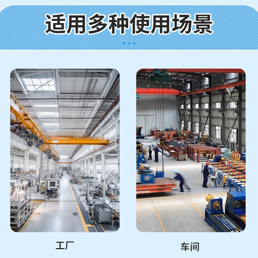 Biaoyan drag chain 2500.10.100/2635/2631