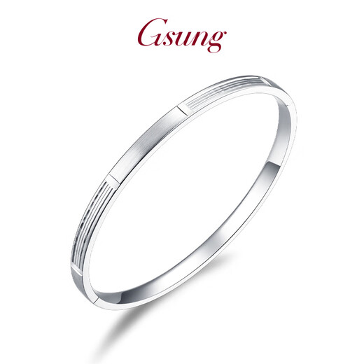GsunG platinum bracelet for women PT950 new invisible buckle imperial concubine bracelet platinum bracelet for men and women fashionable shiny oval Price by gram, please contact customer service before bidding for gold price