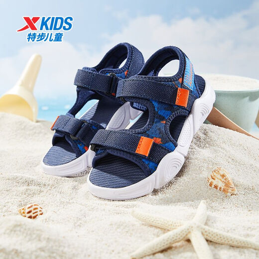 XTEP Children's 2025 Summer Beach Shoes Sandals New Handsome Sports Boys Young Children Wear-Resistant Breathable Students Black 31