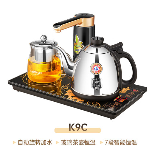 KAMJOVE automatic water supply electric kettle household electric tea kettle tea table water boiler tea set kettle electric tea stove kettle K9C (constant temperature tea making)
