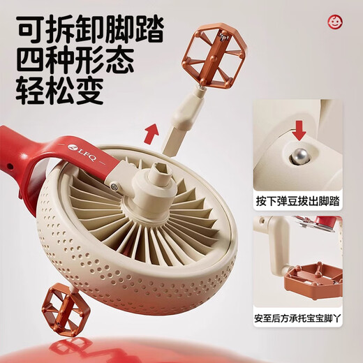 龙凤奇儿童三轮车脚踏车平衡车1-3-6岁宝宝自行车三合一手推车遛娃神器5 多功能四合一| 座椅可调+ 音乐灯光 婴儿推车小孩一车多用2溜溜车