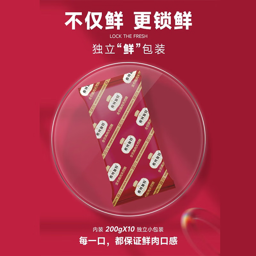 FREGATE ISLAND PREMIUM SELECTION German curly cat food, fresh meat food for adult cats and kittens, curly cat baked cat food, krill oil, full-price cat food, adult cat food, chicken flavor, 80% high-meat natural food 1.8kg 0g, free trial, refund if you don't eat