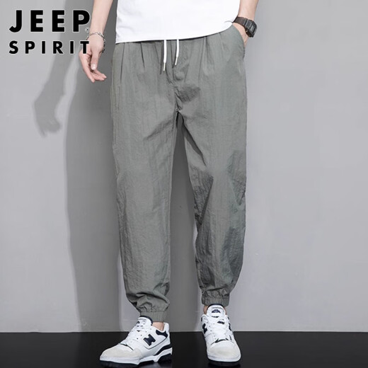 JEEP SPIRIT吉普冰丝休闲裤男夏季宽松束脚薄款速干九分裤子男装 灰色 XL 