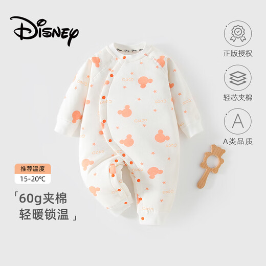 Disney baby clothes 60g newborn toddler one-piece clothespin cotton full-month baby crawling clothes 100-day pajamas spring, autumn and winter
