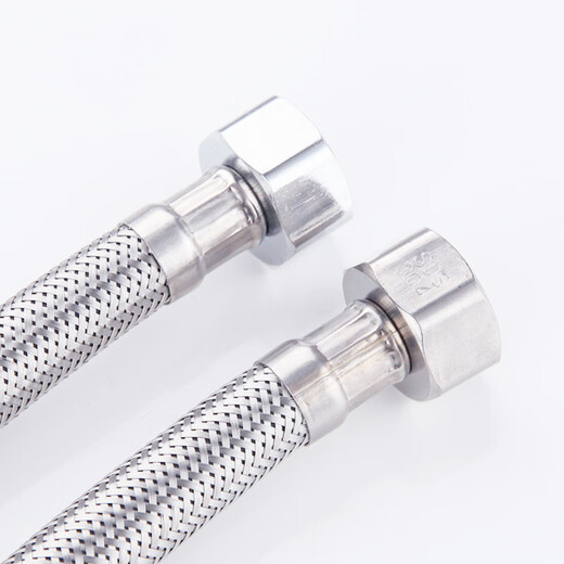 Deqi 304 stainless steel water inlet hose metal connection water pipe hot and cold universal 4-point water inlet pipe Jingcang 40cm