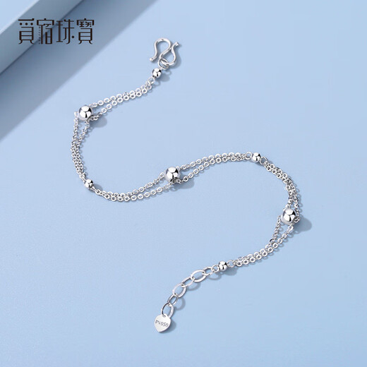 Misu genuine platinum bracelet for women pt950 round beads double-layered platinum bracelet simple versatile fine chain birthday gift 3.2-3.4g length 16+2cm