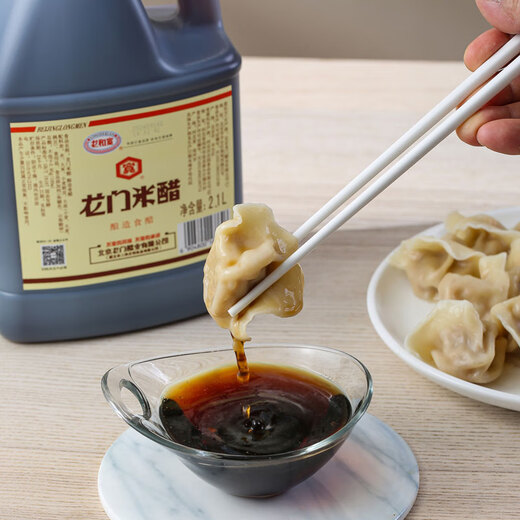 Longhe Kuan Longmen Rice Vinegar 2.1L Brewed Vinegar Dumpling Point Dip and Stir-Fry Seasoning