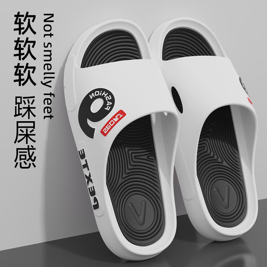 Sandals PVC Men's Summer Wear non slip 2025 Home salle de bain plage de plage de couple épais pantoufles pour femmes en été 682 coupes.h84 mort / blanc * Modèle d'eau trempée 38-39./Only une taille plus petite * collection