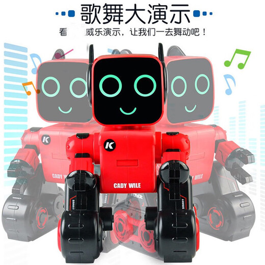 K3遥控智能早教对话机器人儿童理财跳舞趣味魔音电动声控学习玩具  官方标配