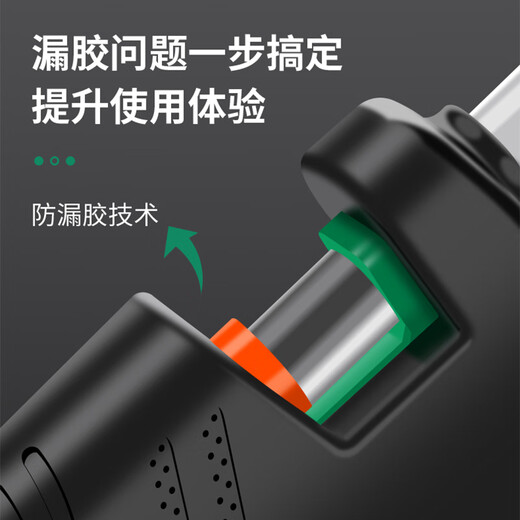 Baolian hot melt glue gun handmade high-power electric glue gun universal household hot melt stick glue strip hot melt glue stick 50w hot melt glue gun + glue stick * 30 pieces