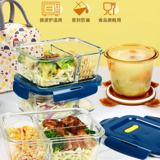 Japan's MUJIU glass lunch box for office workers, insulated, microwaveable, student-friendly bowl with rice divider, amber round soup bowl + heightened three compartments, 1050ml single piece