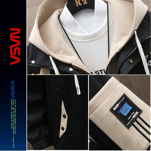 NASALIKE official hooded casual jacket men's autumn and winter vacation two-piece loose baseball uniform versatile men's assault top white XL (recommended 140-160Jin Jin equals 0.5 kg)