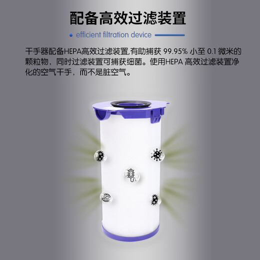 Dyson (DYSON) Airblade 9KJ fully automatic induction bathroom dryer hand dryer mobile phone dryer