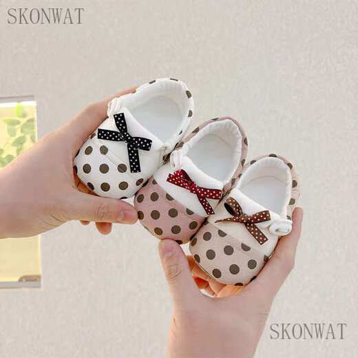 Skonwat Spring Nuevos zapatos para niños pequeños de 0-1 años, antideslizantes, cómodos, suaves, sin deslizamiento, hombres y mujeres bebés y bebés y zapatos para niños pequeños FB-809 metros de blanco (estilo de primavera y otoño) 11 CM de longitud interna (recomendado 0-4 meses)