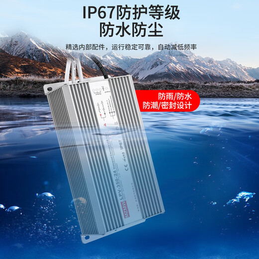 IP67 waterproof switching power supply 220 to 24V 12V36V48VA DC LED outdoor transformer 350W400W Khaki